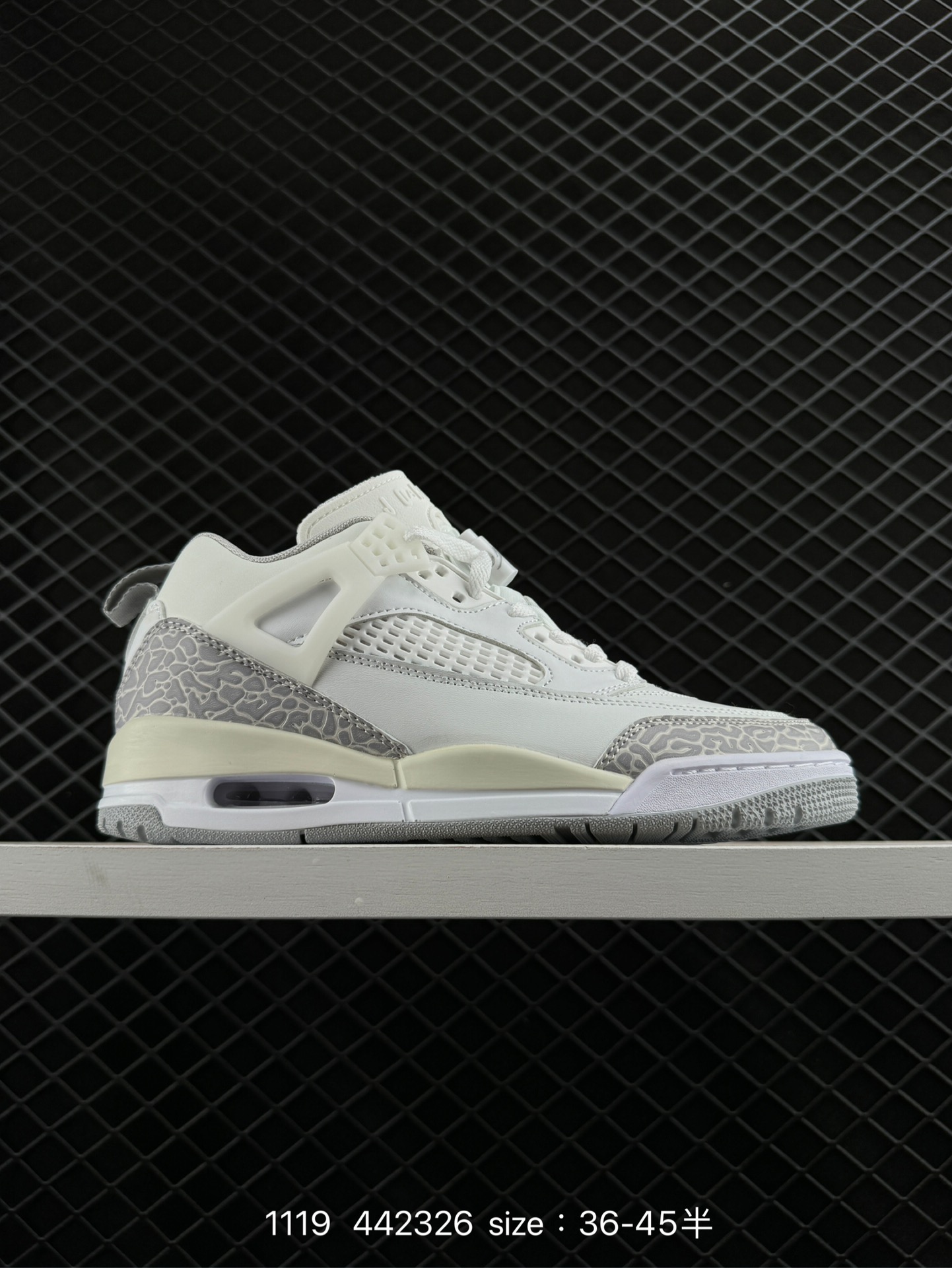 NK Jordan Spizike Low